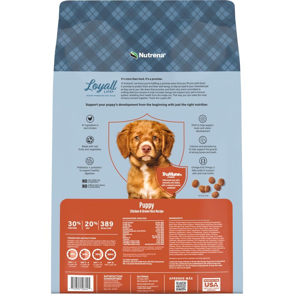 Loyall Life Puppy Chicken & Brown Rice Recipe Dog Food, 6-Lb