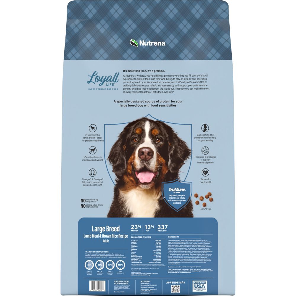 Loyall Life Large Breed Lamb Meal & Brown Rice Recipe Adult Dog Food, 40-Lb