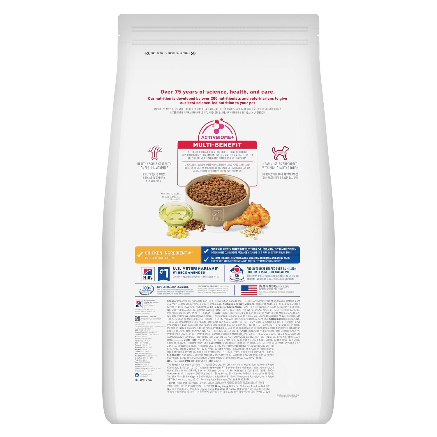 Hill's Science Diet Adult Small Bites Chicken & Barley Recipe Dog Food, 45-Lb