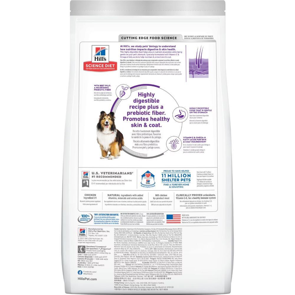 Hill's Science Diet Adult Sensitive Stomach & Skin Dog Food, 36-Lb