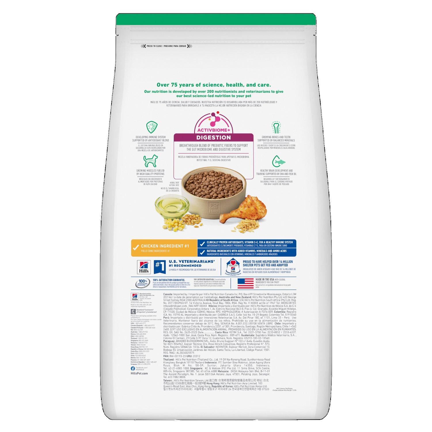 Hill's Science Diet Puppy Chicken & Brown Rice Recipe, 27.5-Lb