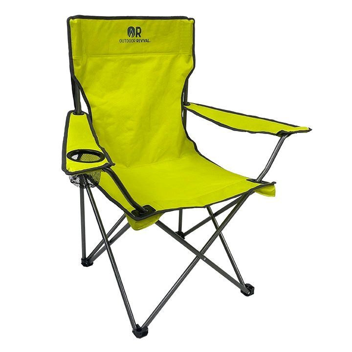 Outdoor Revival Yellow Everyday Quad Chair