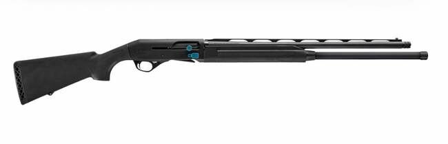 Stoeger M3K Freedom Series 3-Gun Shotgun - 12 Gauge