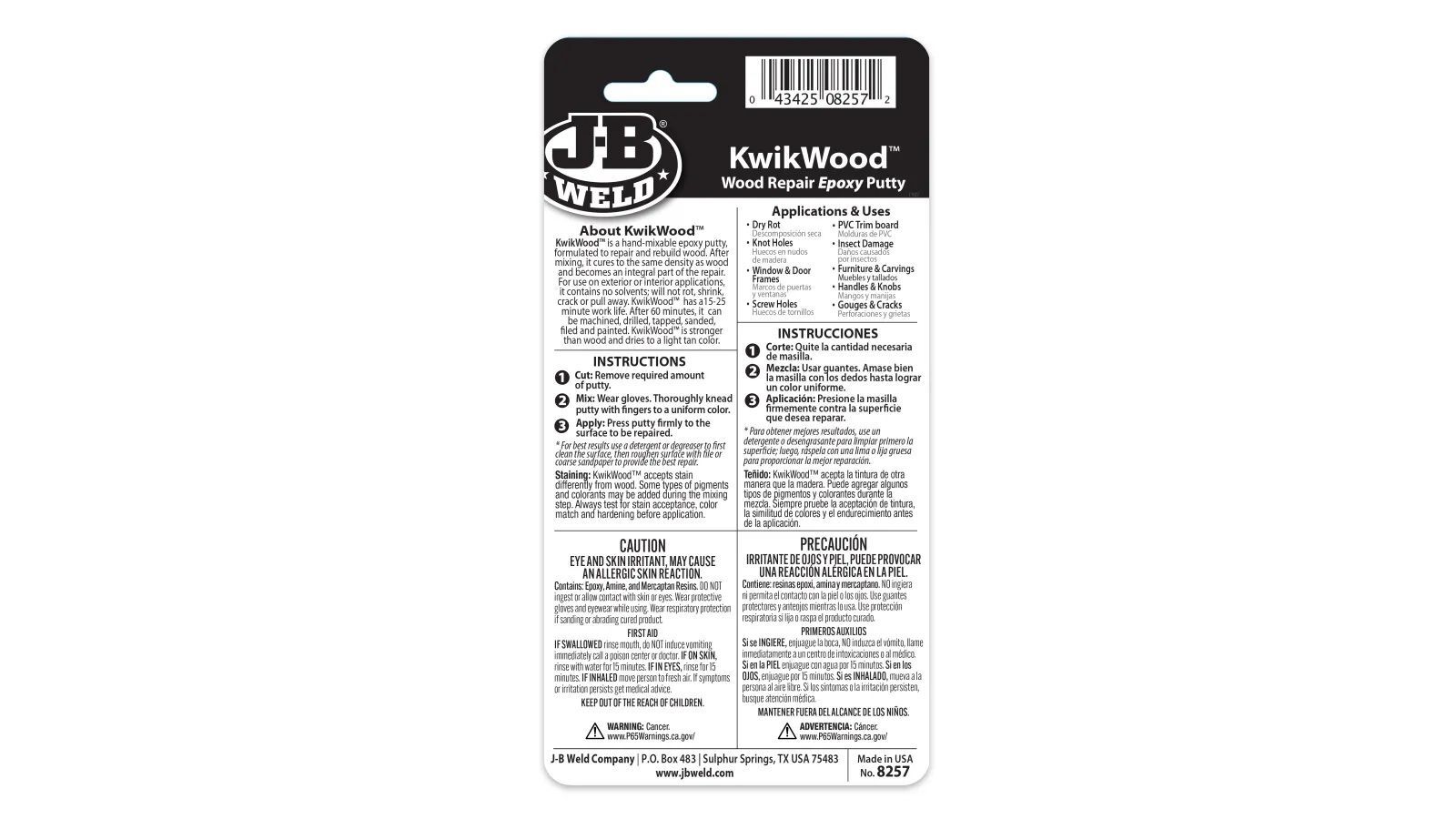J-B Weld KwikWood Epoxy Putty, 1-Oz