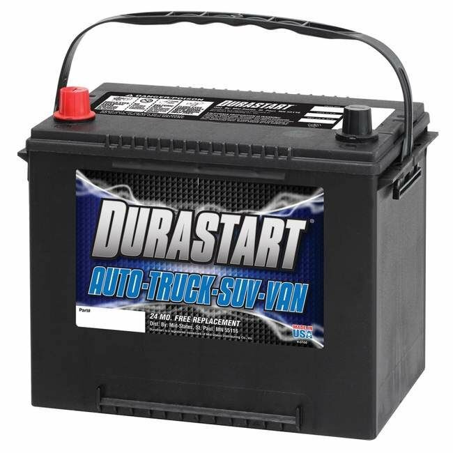 12V High Power