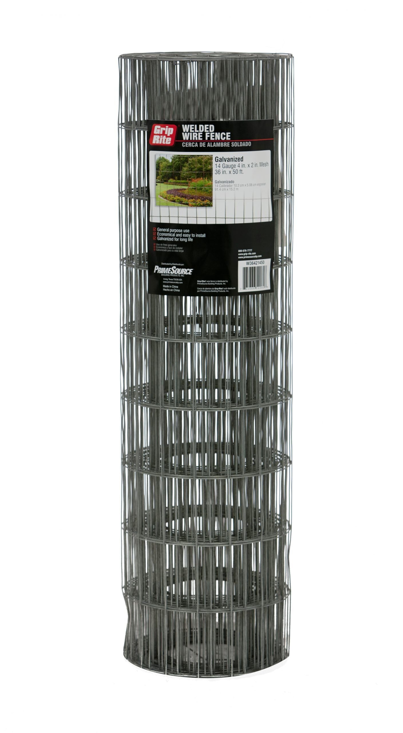 2' x 50' 1" x 2" 14 ga Cage Wire