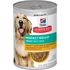 Hill's Science Diet Perfect Weight Hearty Vegetable & Chicken Stew Adult Wet Dog Food, 12.5-Oz Can