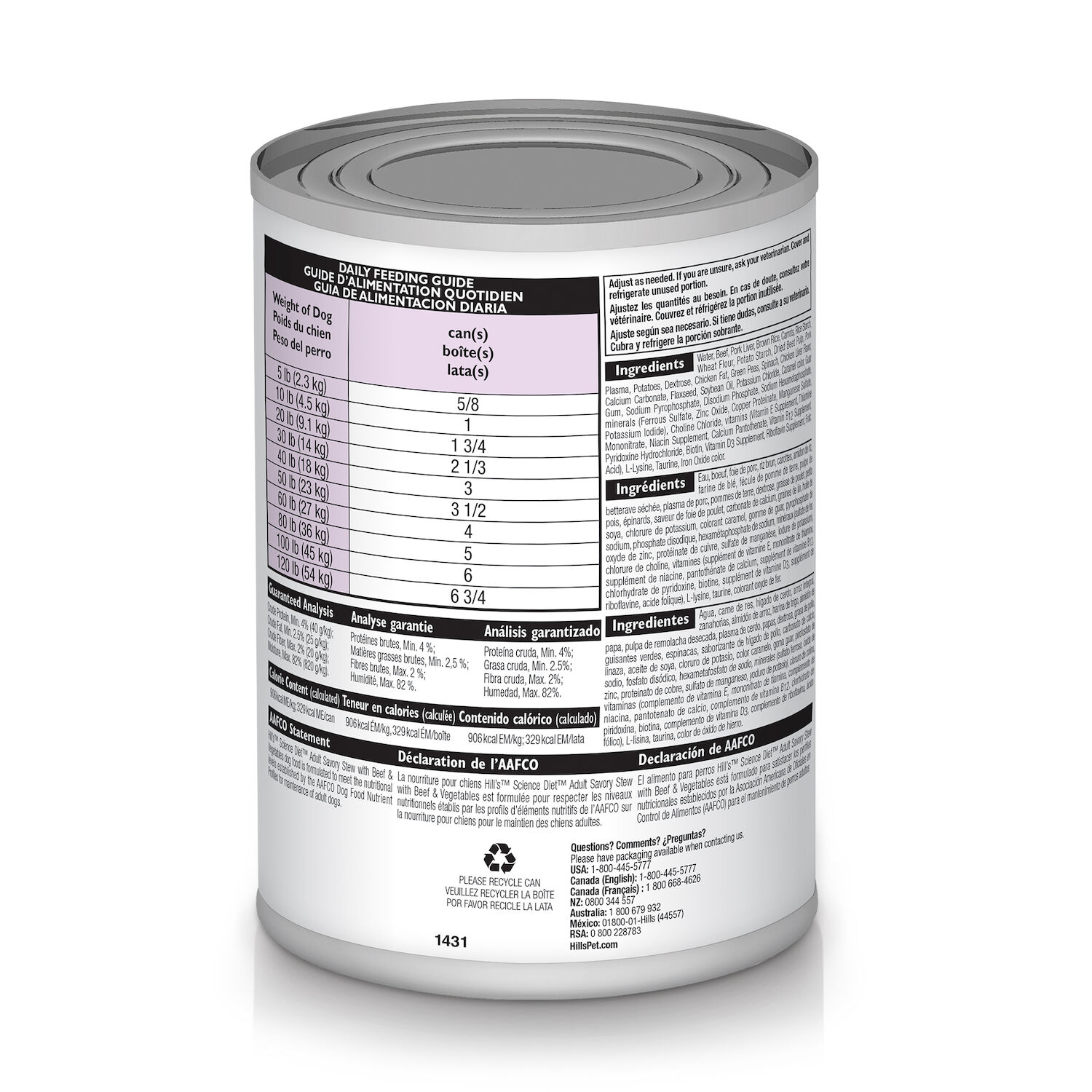 Hill's Science Diet Beef & Vegetables Savory Stew Adult Wet Dog Food, 12.8-Oz Can 