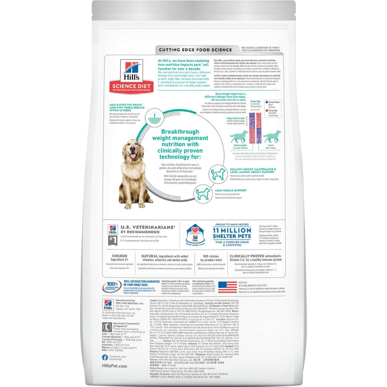 Hill's Science Diet Adult Perfect Weight Chicken Recipe Dog Food, 15-Lb