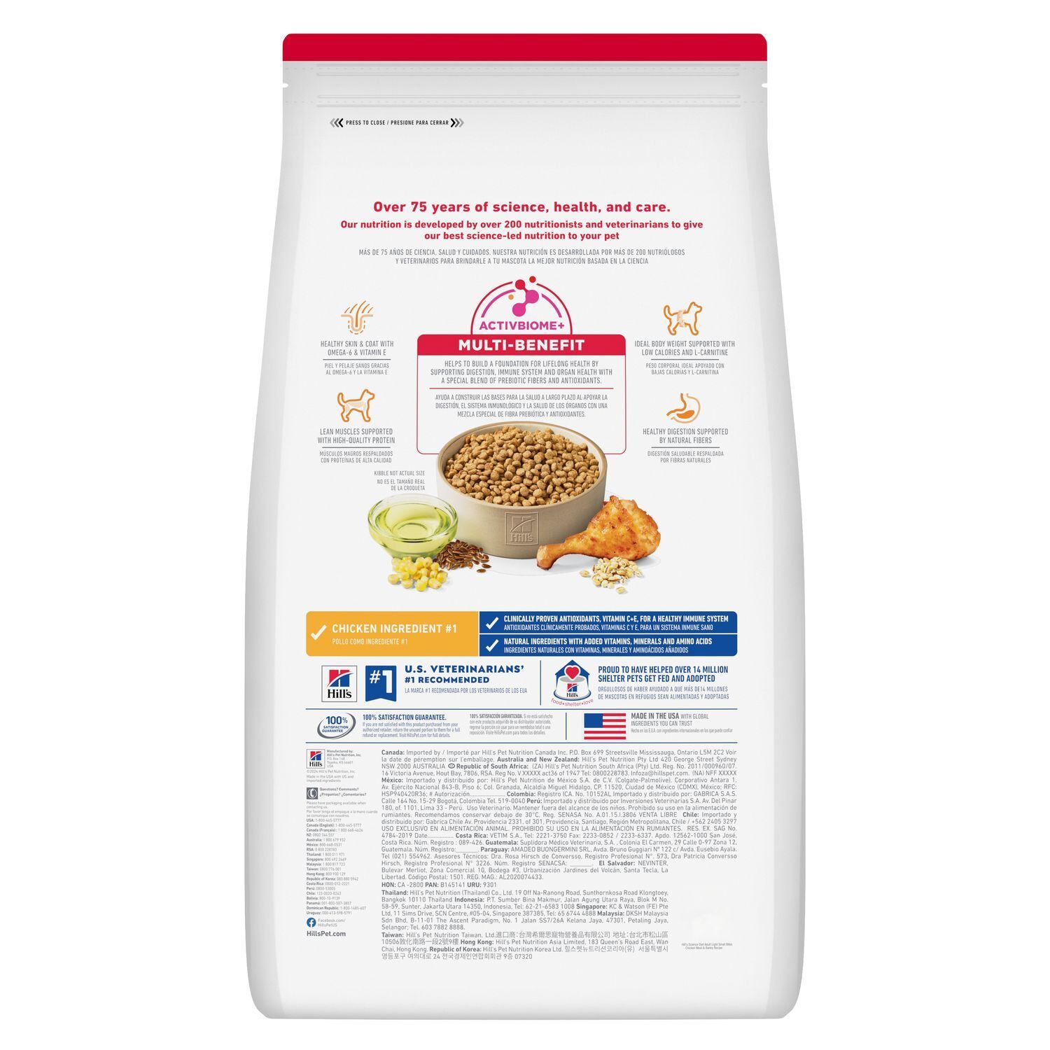 Hill's Science Diet Adult Light Small Bites Chicken Meal & Barley Recipe Dog Food, 15-Lb