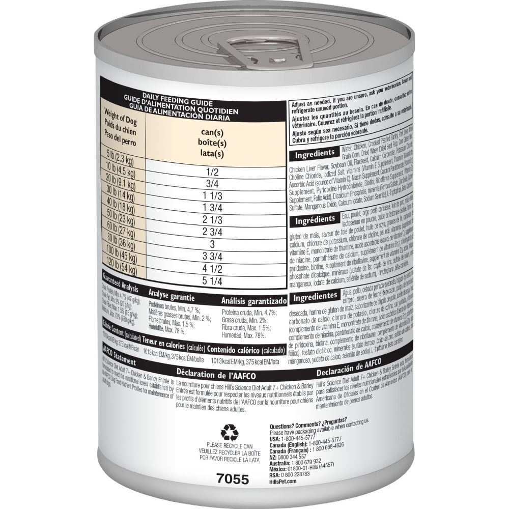 Hill's Science Diet Adult 7+ Chicken & Barley Entrée Dog Food, 13-Oz