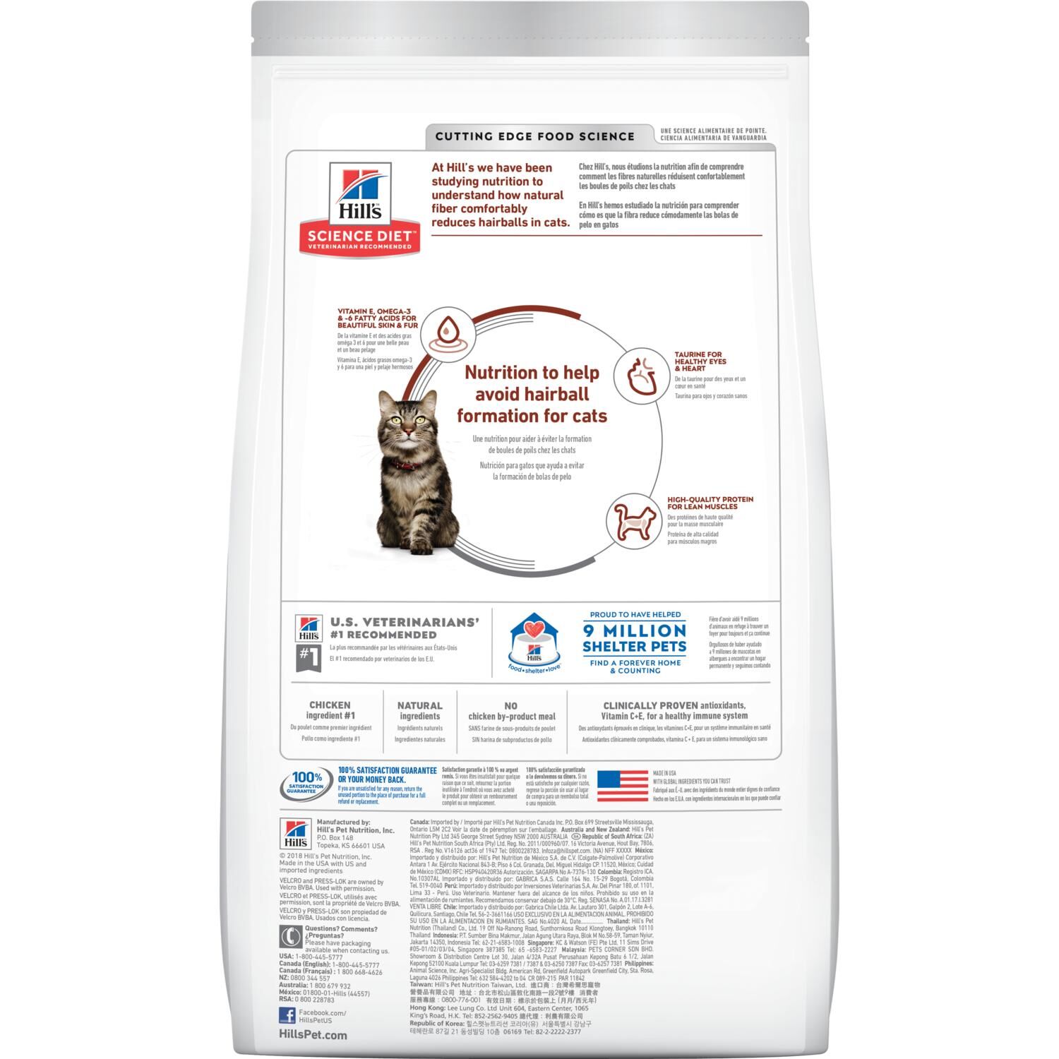 Hill's® Science Diet® Adult 7+ Hairball Control Cat Food, 7-Lb