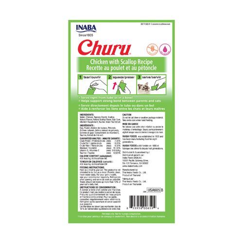 Inaba Churu Chicken with Scallop Recipe Cat Treats, 4-Pk