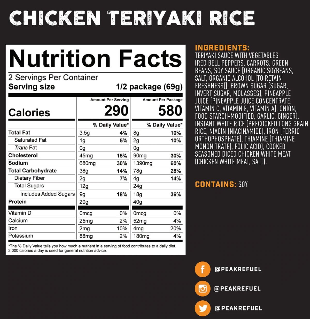 Chicken Teriyaki Rice Freeze-dried Meal