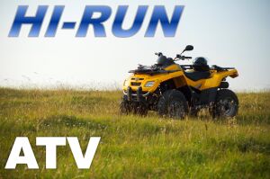 Su18 Lug Atv Tire