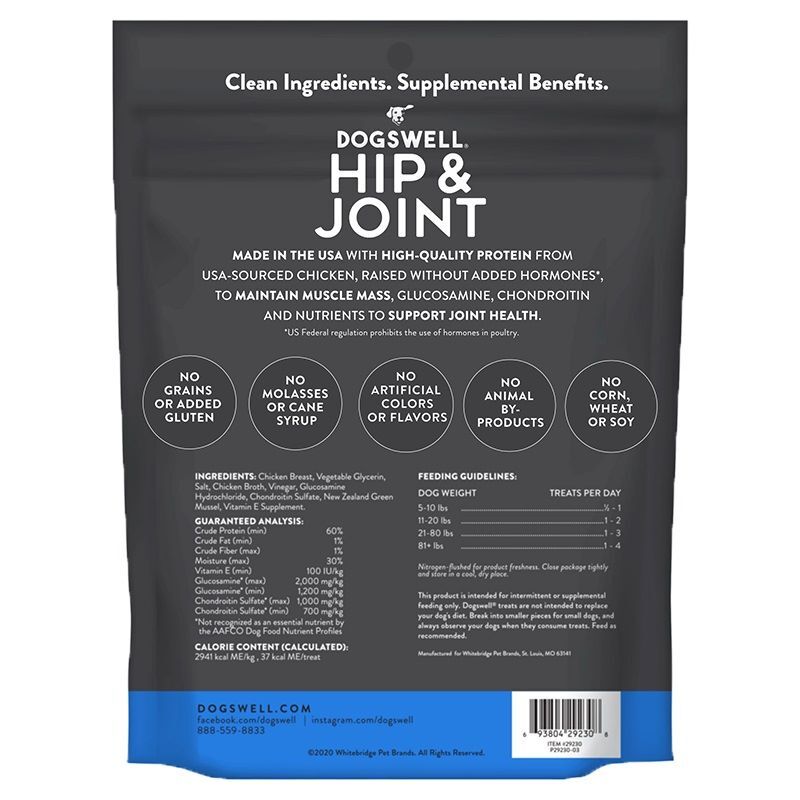 Dogswell Hip & Joint Chicken Breast Jerky Treats, 12-Oz