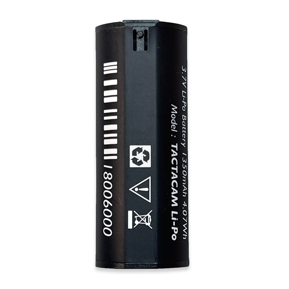 Rechargeable Battery